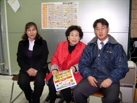 엘마트 이미지