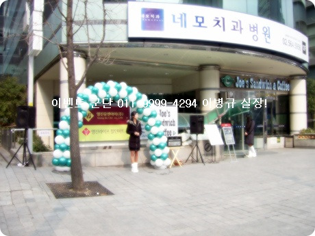 영진할인마트 이미지