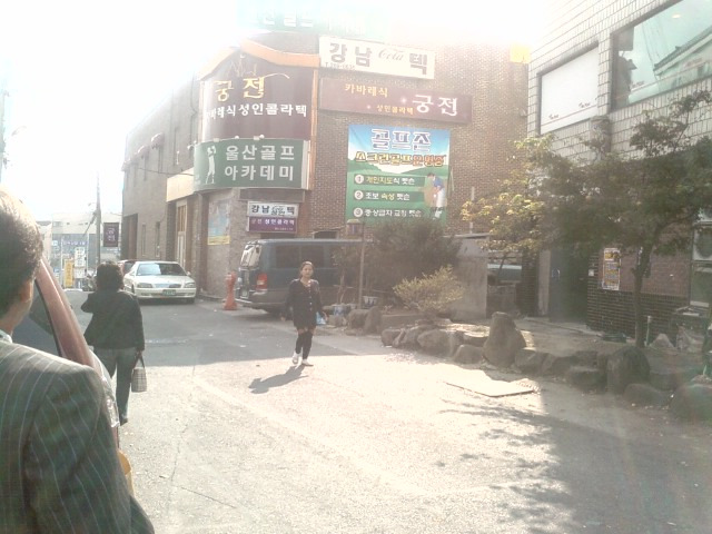 동주슈퍼 이미지