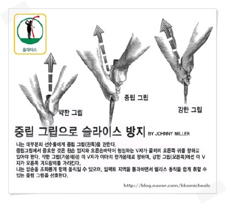 임펙트 이미지