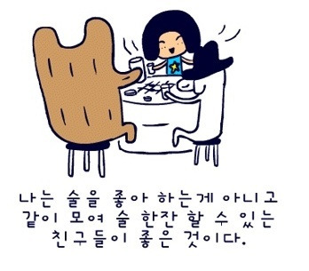프리라인 이미지