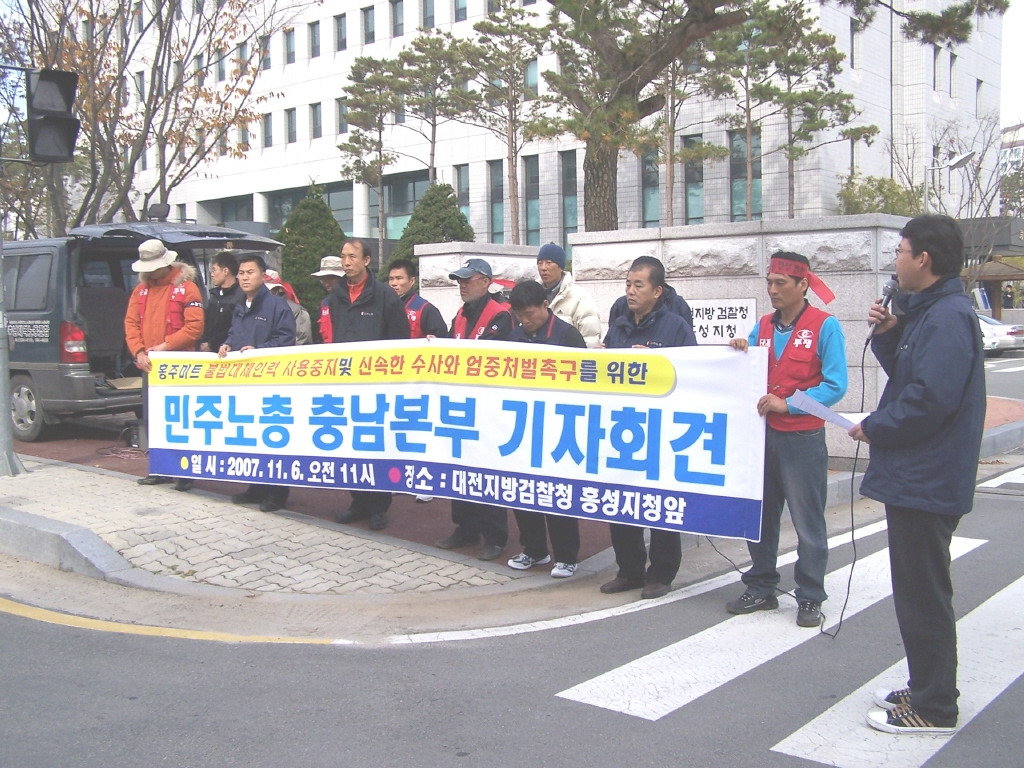 홍주미트 이미지