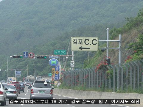 엠티아카데미 이미지