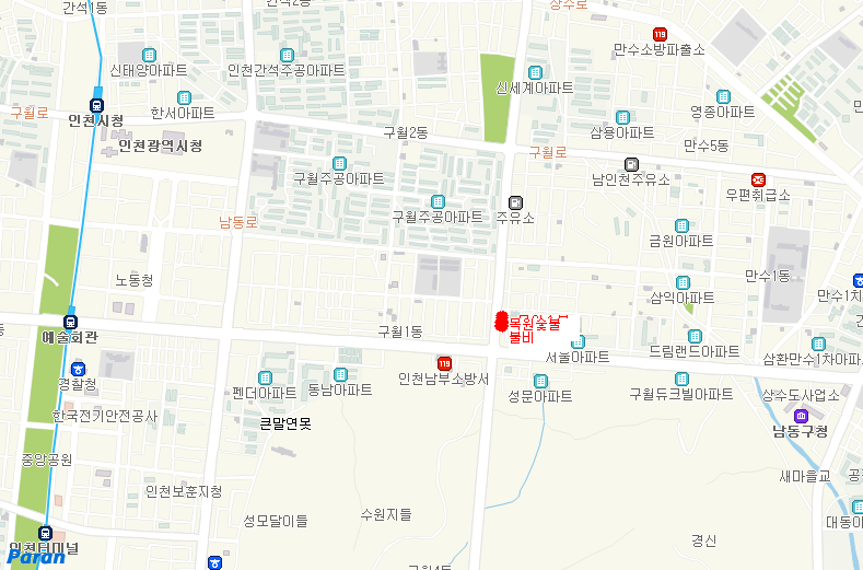 이미지를 클릭하면 원본을 보실 수 있습니다.