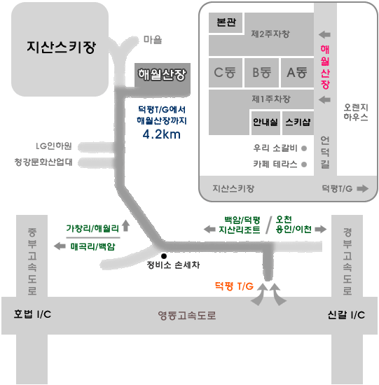 삼구회 이미지