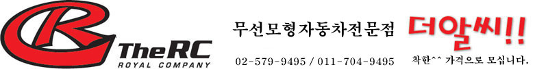 011스키샵 이미지