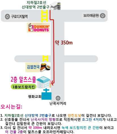 해성전기조명 이미지