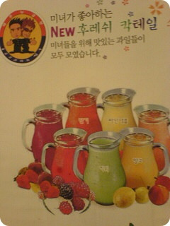 친구곱창 이미지
