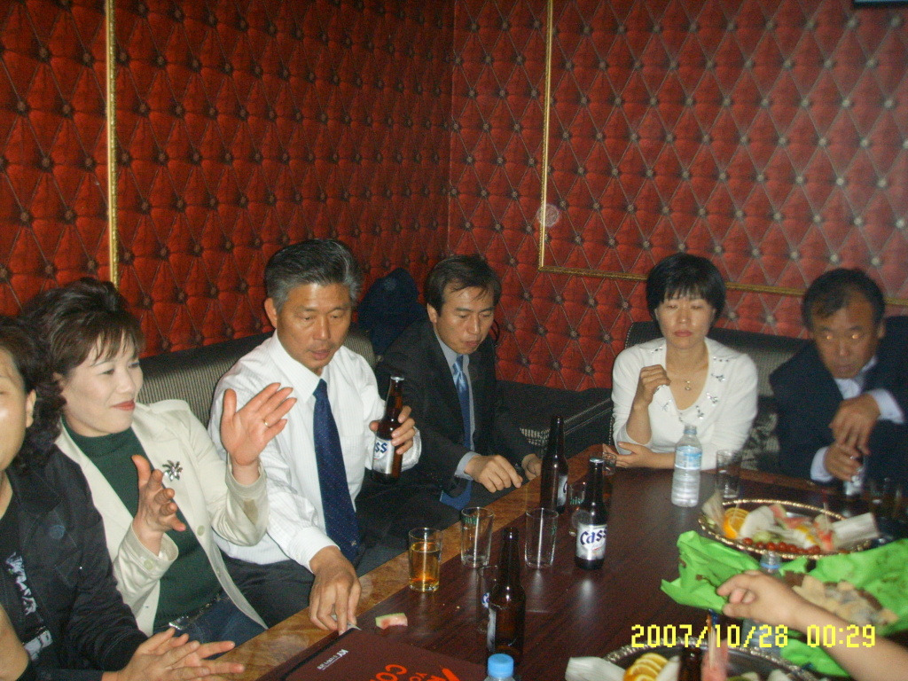 황금노래주점 이미지