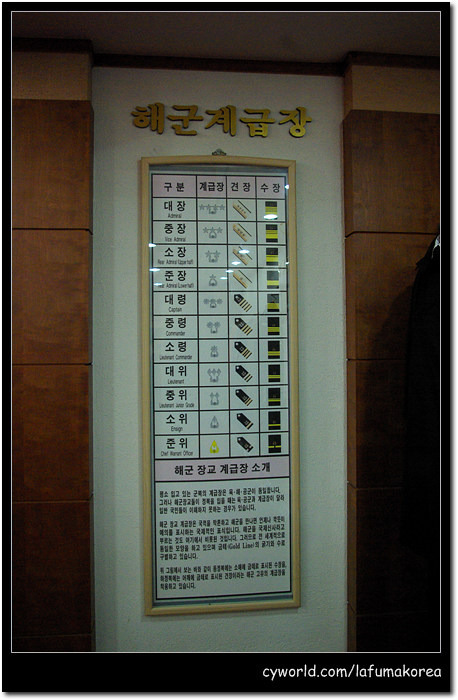 문화살롱 석가헌 이미지