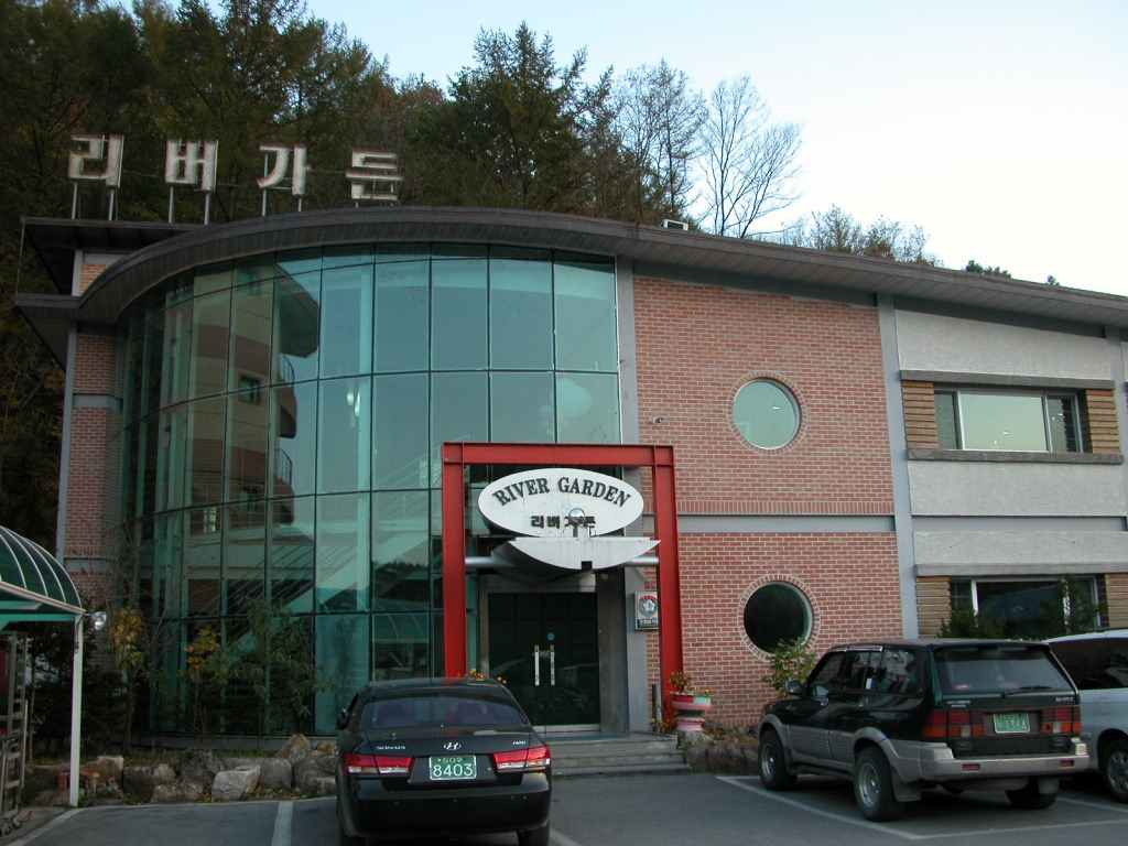 리버텔 이미지