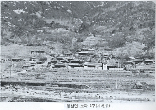 고향마을 이미지