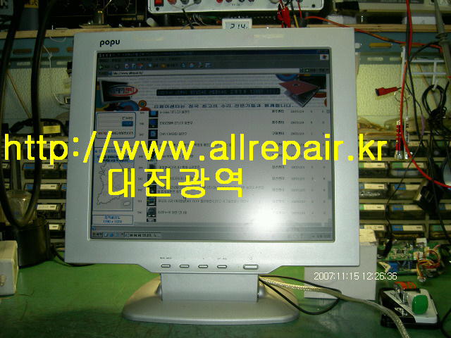 씨엔디주 이미지