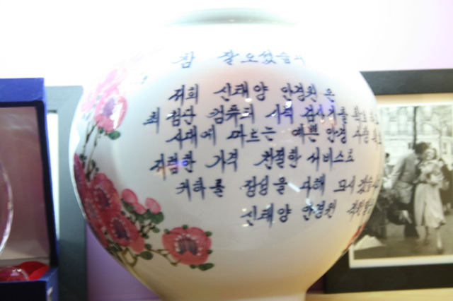 이클린환경 이미지
