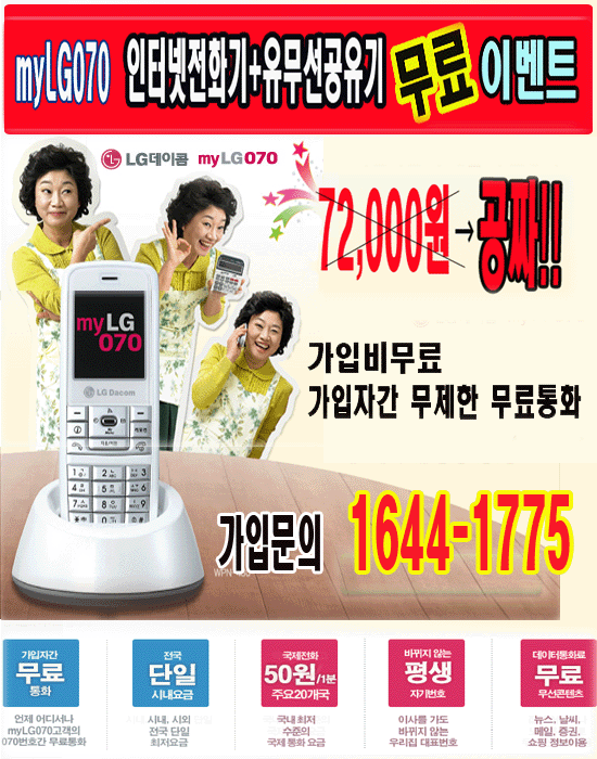 이미지를 클릭하면 원본을 보실 수 있습니다.