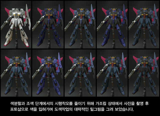 제타 이미지