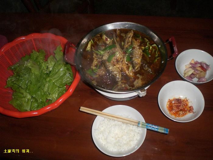 백마여인숙 이미지