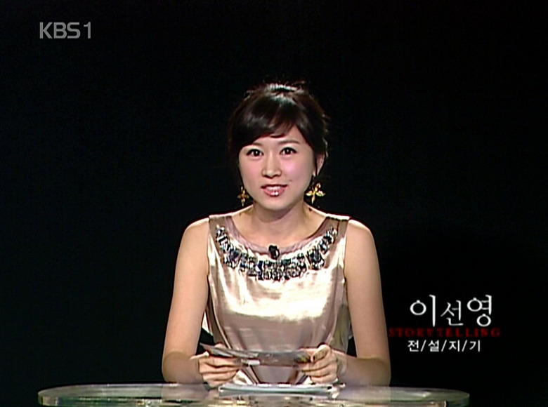 이야기발전소 이미지
