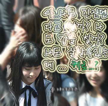 디씨 이미지