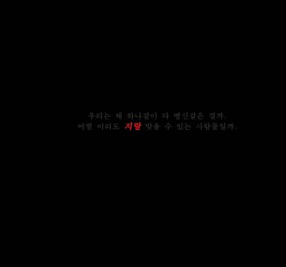 아리세 이미지