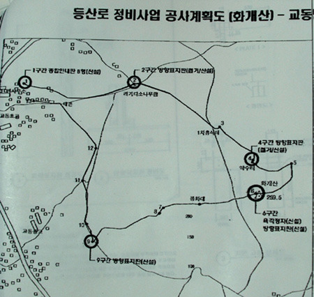 대운관 이미지