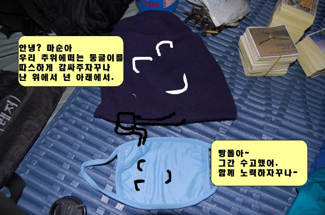 À̹ÌÁö¸¦ Ŭ¸¯ÇÏ¸é ¿øº»À» º¸½Ç ¼ö ÀÖ½À´Ï´Ù.