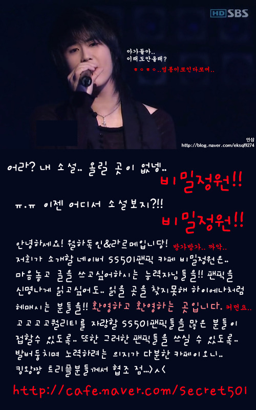 아베크쥬 이미지