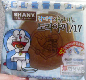 대성건기 이미지