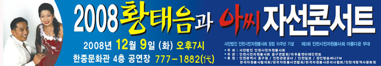 우일칼라 이미지