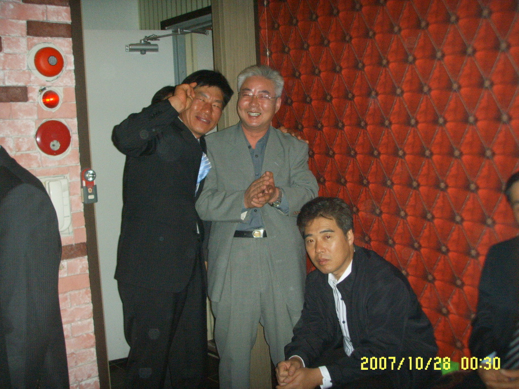 황금노래주점 이미지
