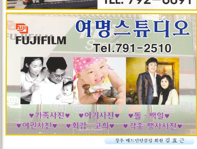 여명스튜디오 이미지