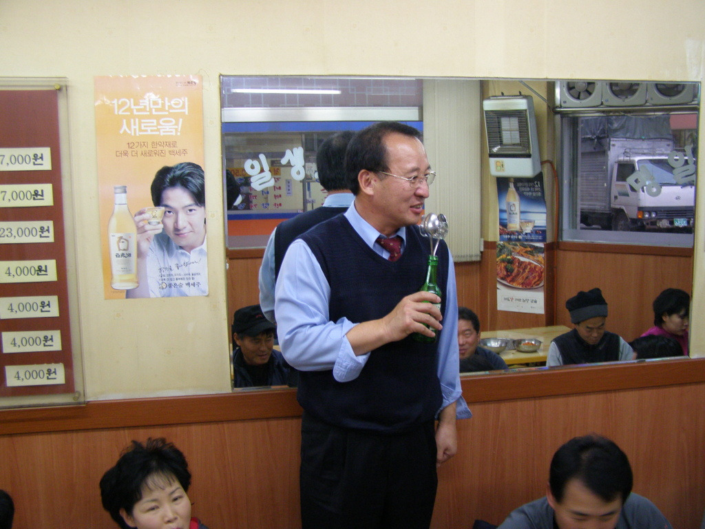 화순식당 이미지