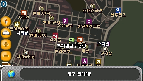 프라임당구클럽 이미지