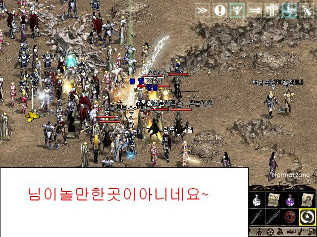 영율 이미지