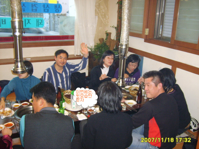 충효식당 이미지