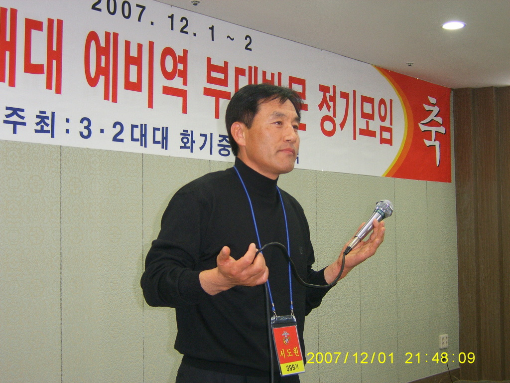 청룡회관 이미지