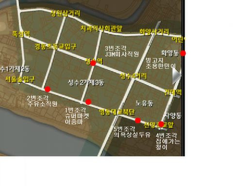 신양마켓 이미지