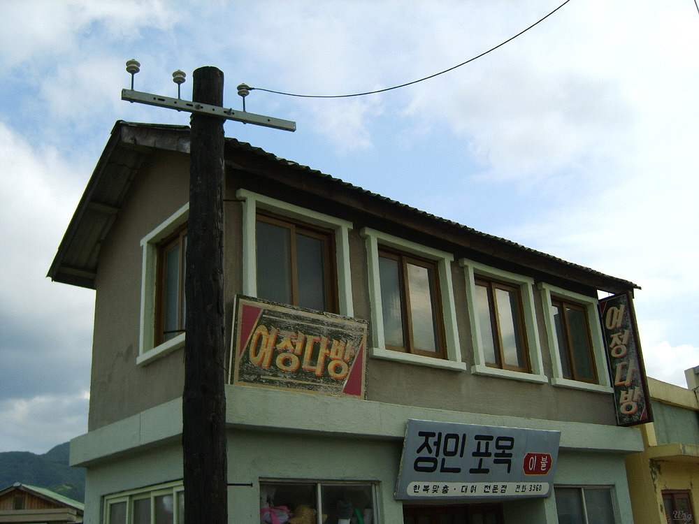 샛별다방 이미지