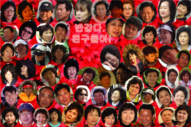 창현광고사 이미지