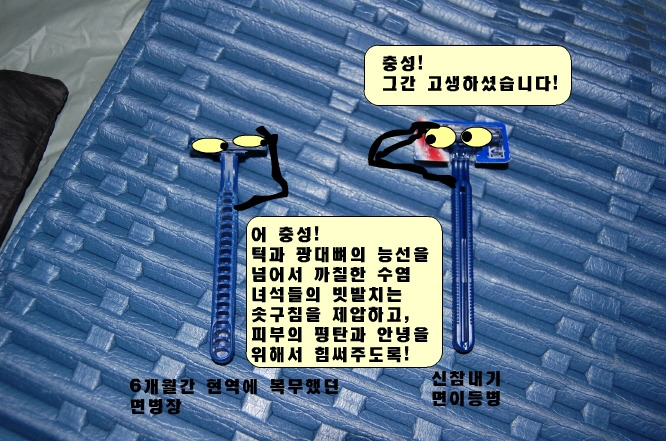 À̹ÌÁö¸¦ Ŭ¸¯ÇÏ¸é ¿øº»À» º¸½Ç ¼ö ÀÖ½À´Ï´Ù.