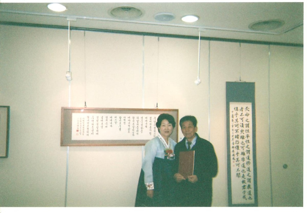 컴도사 이미지