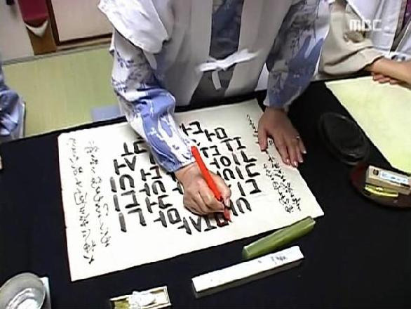 서예학원 이미지