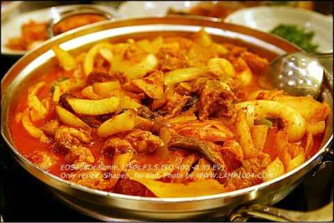 칠갑산돼지갈비 이미지