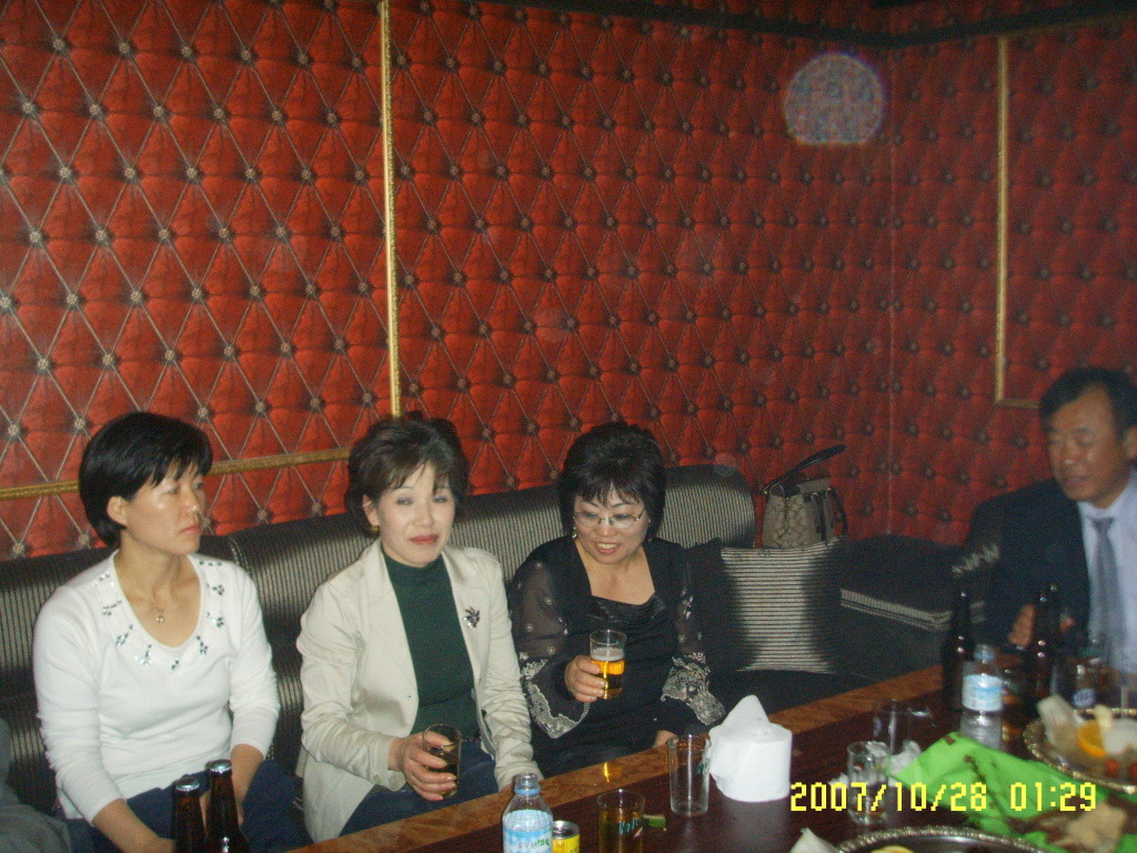 황금노래주점 이미지