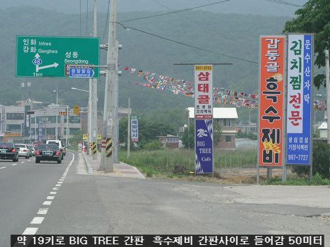 엠티아카데미 이미지