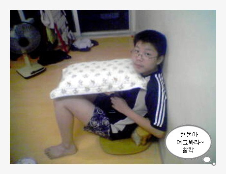 고모집 이미지