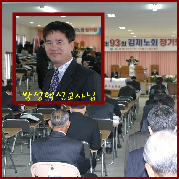 헵시바주 이미지