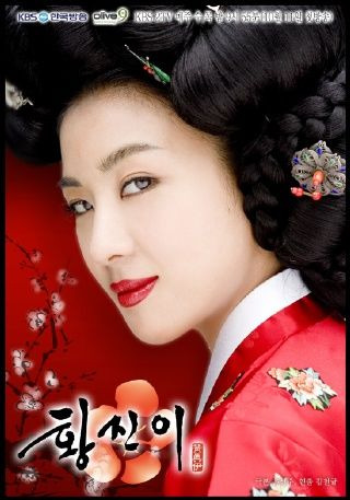 정명이불 이미지